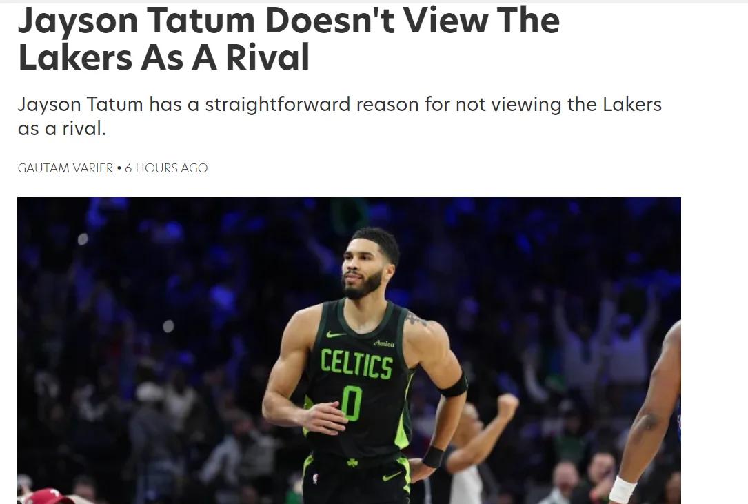 爱游戏娱乐-塔图姆新星领先优势明显表现突出，湖人前途光明！引发球迷热议的简单介绍