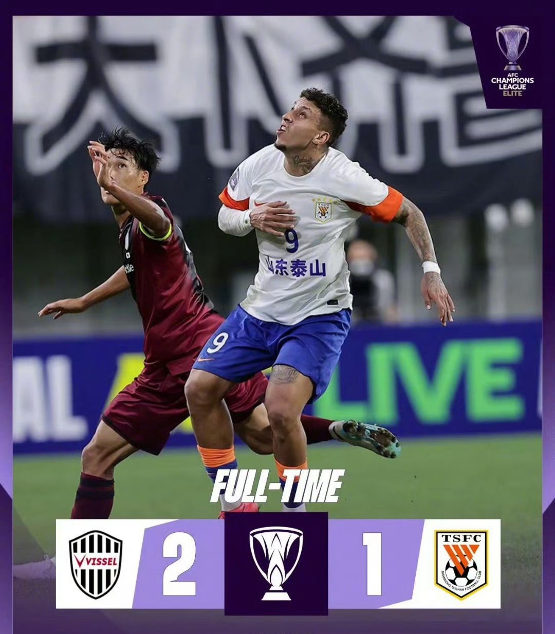 爱游戏游戏平台-关于亚冠赛后再迎强敌,武汉三镇完成体检,主帅态度:引发热议,年轻球员得到机会的信息