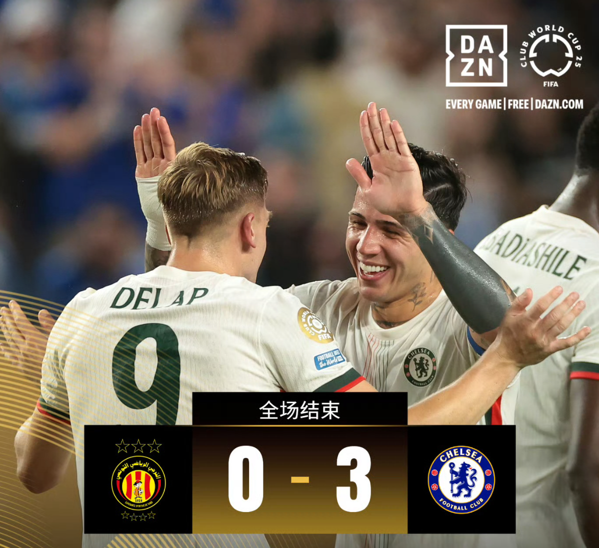 爱游戏游戏平台-关于赛地聚焦：欧超杯转会期热度飙升；广东宏远绝杀压哨；话题不断；纪律约束更严格的信息